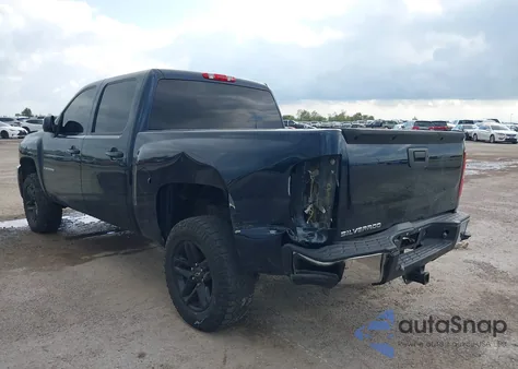 2008 Chevrolet Silverado 1500 Lt1 from USA, damaged, VIN 2GCEC13J581200332